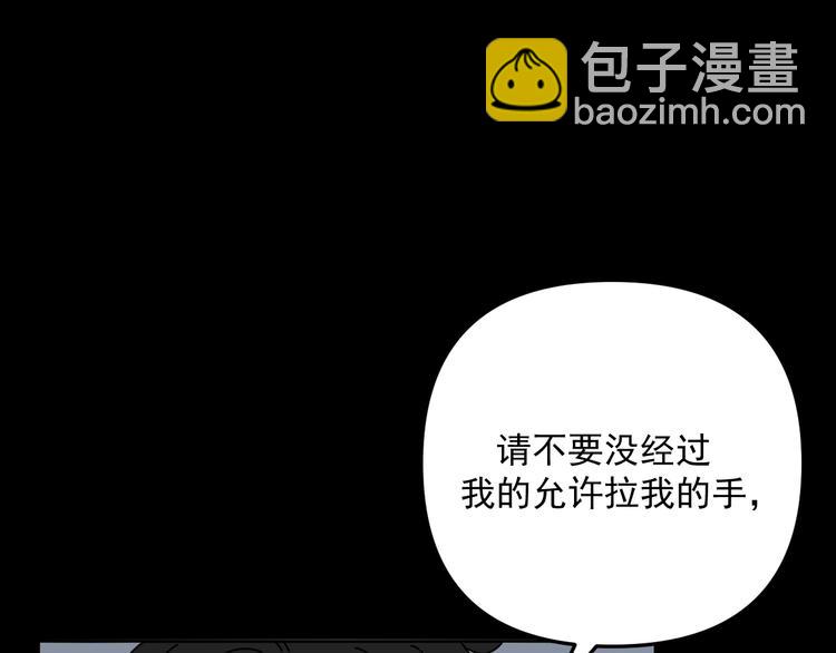 第28话   昨晚都没睡好！(1/3)-第28话