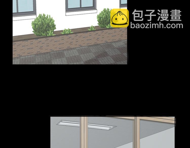 第28话   昨晚都没睡好！(1/3)-第28话