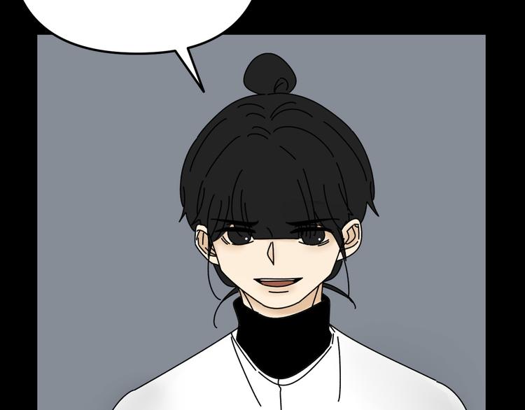 第28话   昨晚都没睡好！(1/3)-第28话