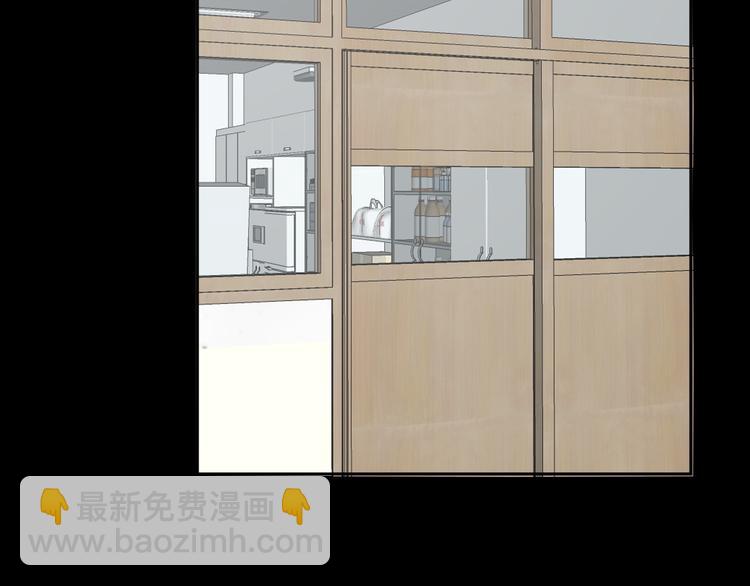 第28话   昨晚都没睡好！(1/3)-第28话