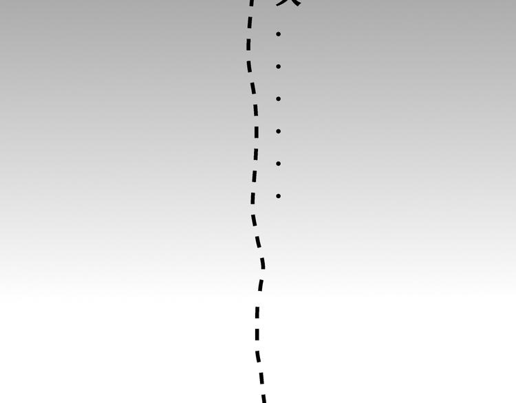 第28话   昨晚都没睡好！(1/3)-第28话