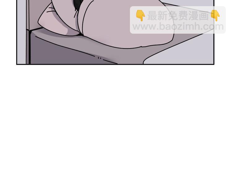 第28话   昨晚都没睡好！(1/3)-第28话