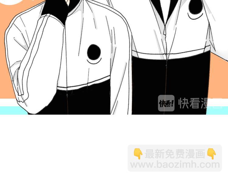 第28话   昨晚都没睡好！(1/3)-第28话