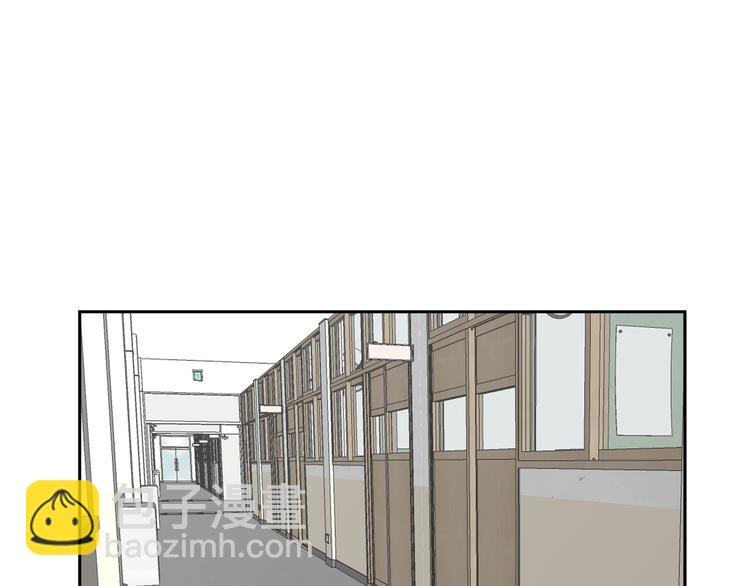 第28话   昨晚都没睡好！(1/3)-第28话