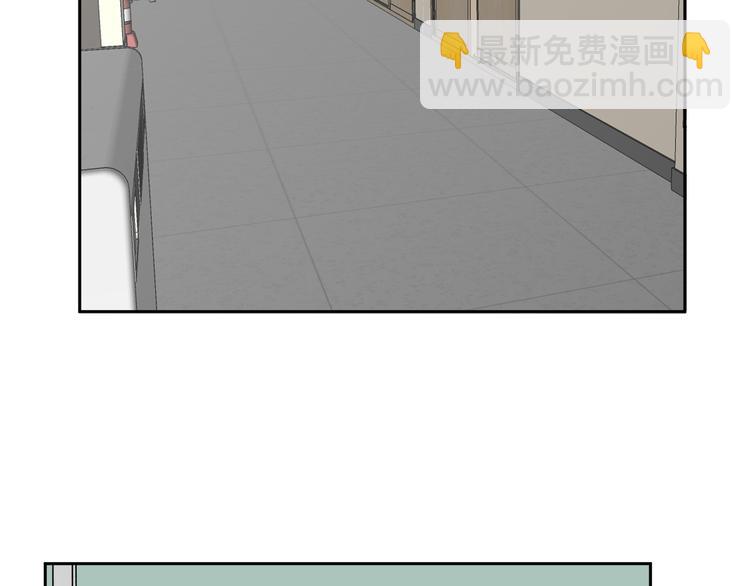 第28话   昨晚都没睡好！(1/3)-第28话