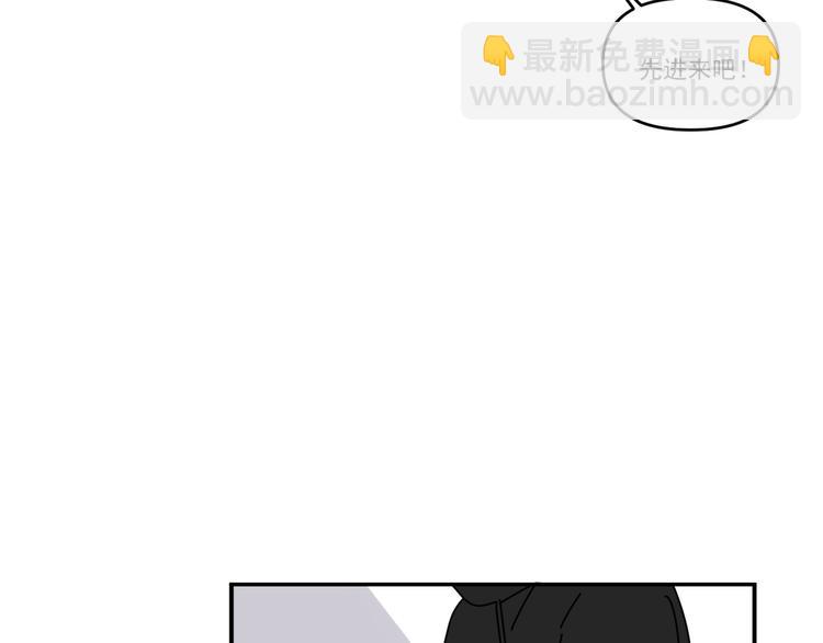 第30话  胡一！我来救你了！(1/2)-第30话