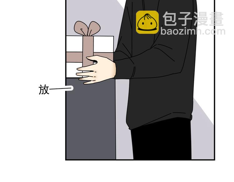 第30话  胡一！我来救你了！(1/2)-第30话