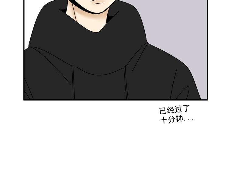 第30话  胡一！我来救你了！(1/2)-第30话