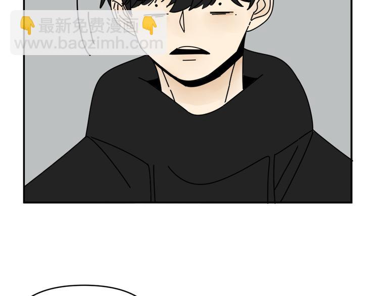 第30话  胡一！我来救你了！(1/2)-第30话