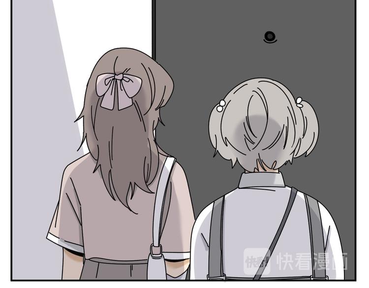 第30话  胡一！我来救你了！(1/2)-第30话