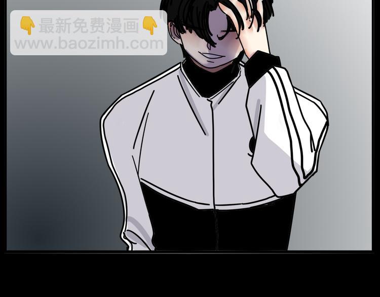 第4话   恶梦(1/2)-第4话