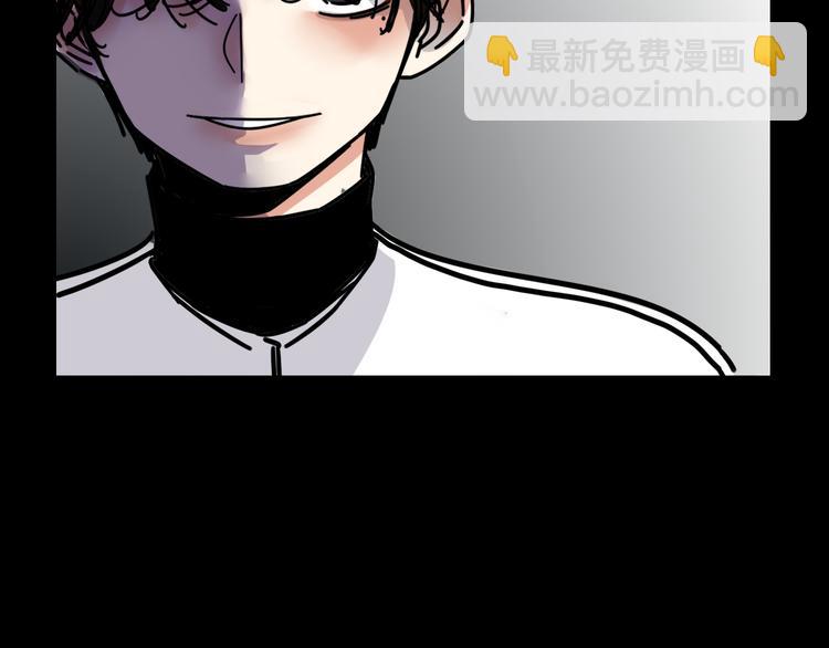 第4话   恶梦(1/2)-第4话