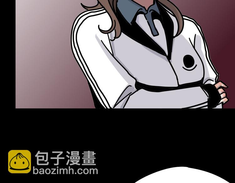 第4话   恶梦(1/2)-第4话