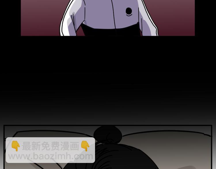 第4话   恶梦(1/2)-第4话