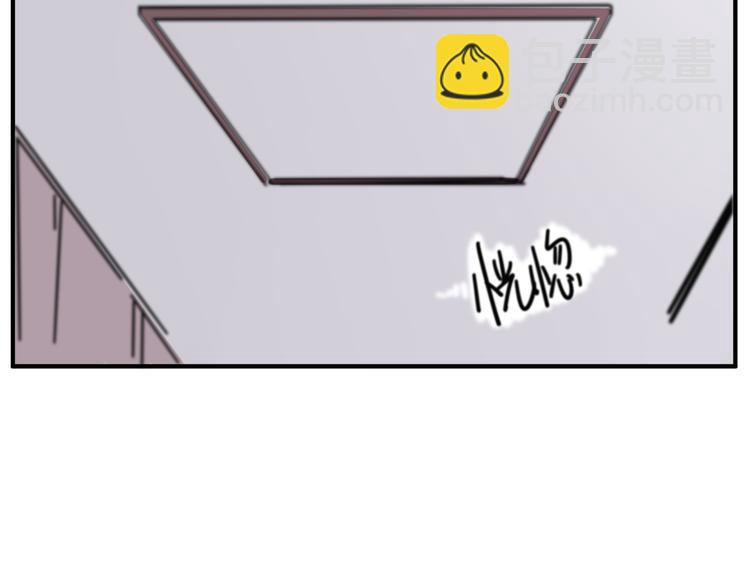 第4话   恶梦(1/2)-第4话