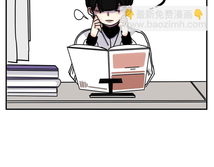 第4话   恶梦(1/2)-第4话