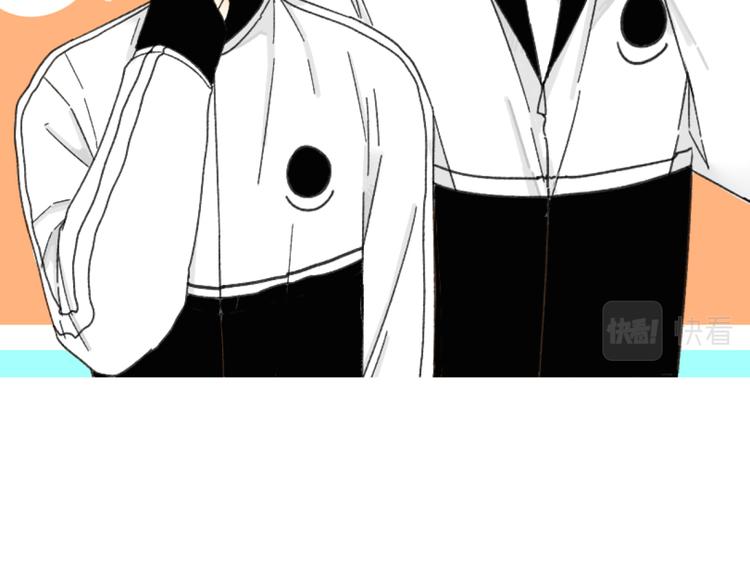 第32话   真心话大冒险(1/3)-第32话