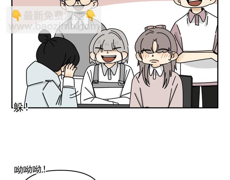 第32话   真心话大冒险(1/3)-第32话