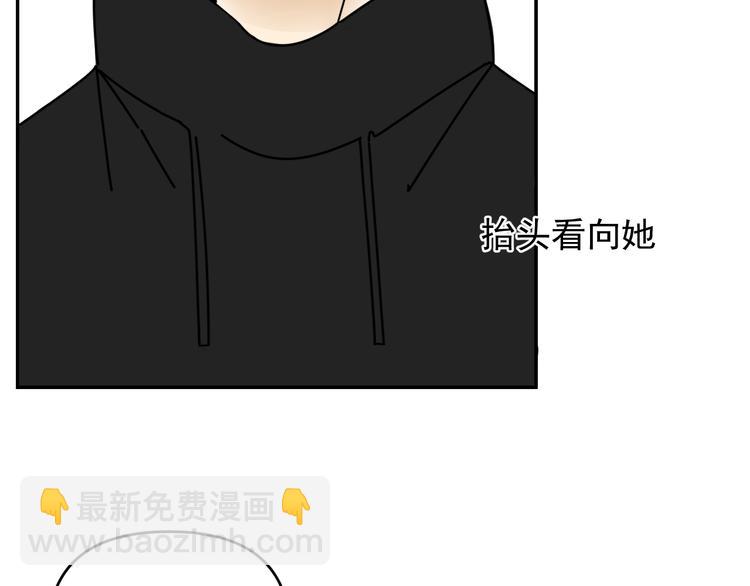 第32话   真心话大冒险(1/3)-第32话