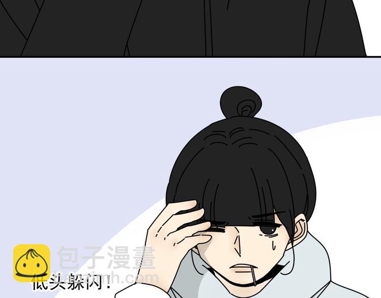 第32话   真心话大冒险(1/3)-第32话