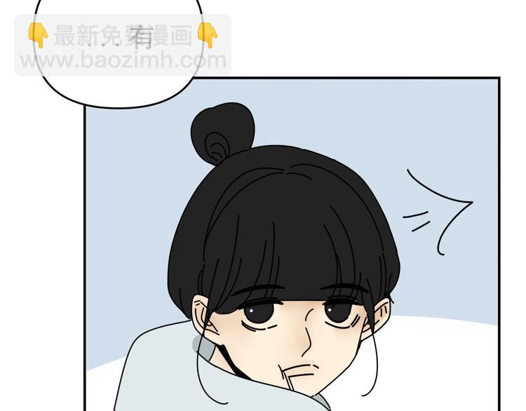 第32话   真心话大冒险(1/3)-第32话