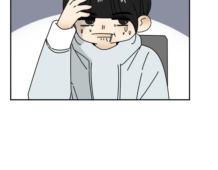 第32话   真心话大冒险(1/3)-第32话