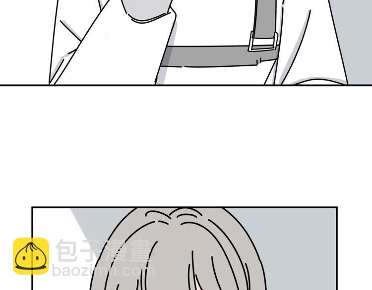 第32话   真心话大冒险(1/3)-第32话