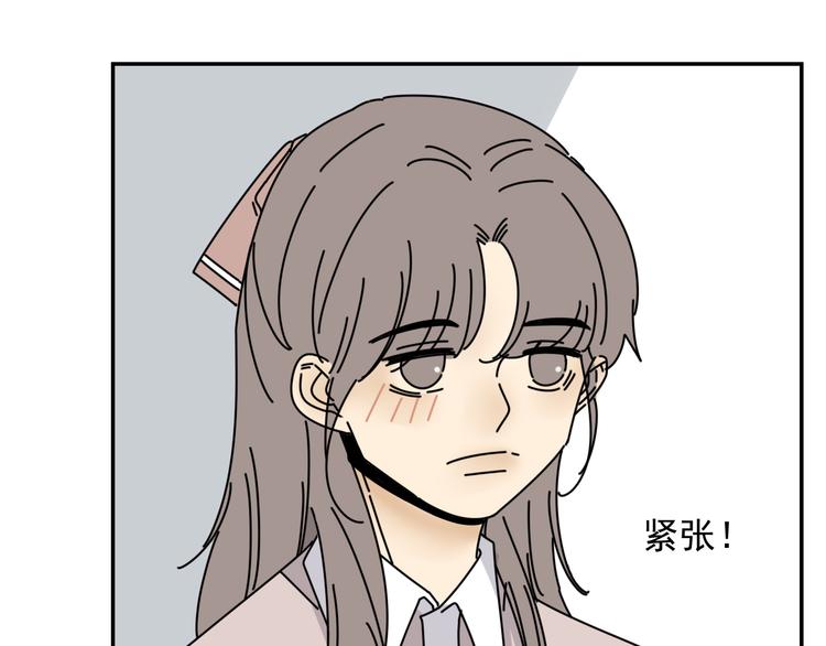 第32话   真心话大冒险(1/3)-第32话