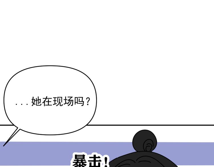 第32话   真心话大冒险(1/3)-第32话