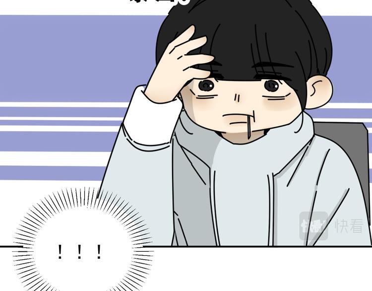 第32话   真心话大冒险(1/3)-第32话