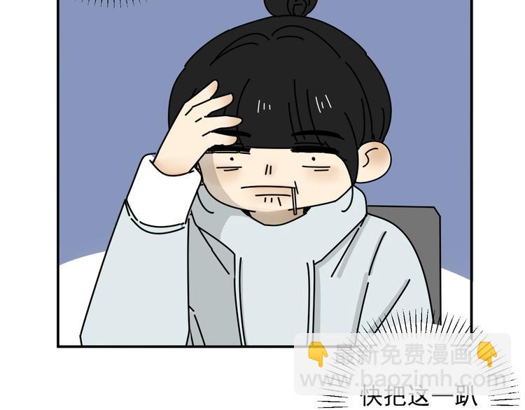 第32话   真心话大冒险(1/3)-第32话