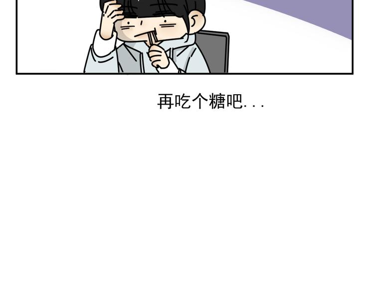 第32话   真心话大冒险(1/3)-第32话