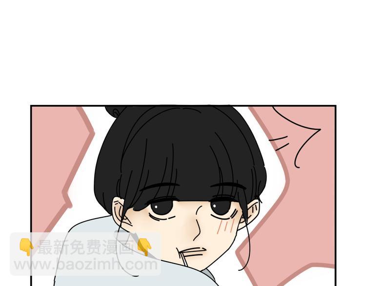 第32话   真心话大冒险(1/3)-第32话