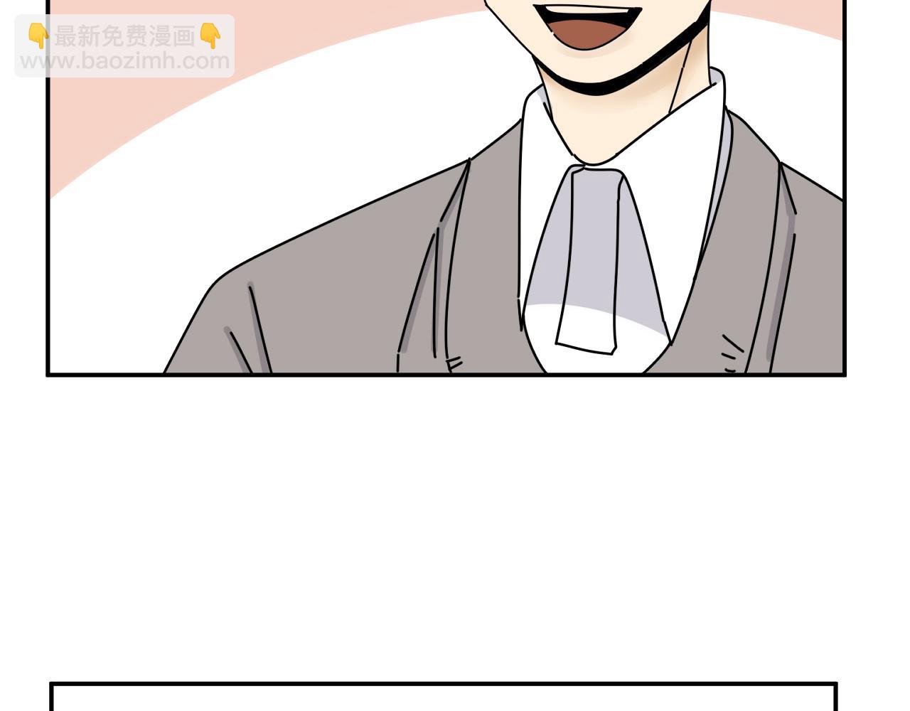 第34话   原来如此！(1/2)-第34话