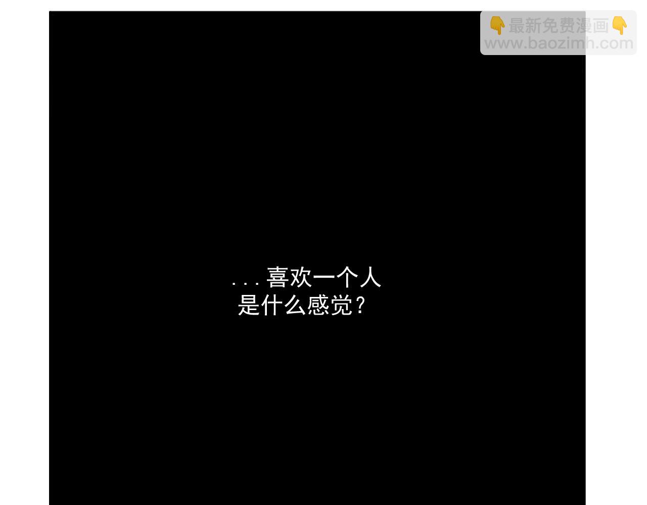 第34话   原来如此！(1/2)-第34话