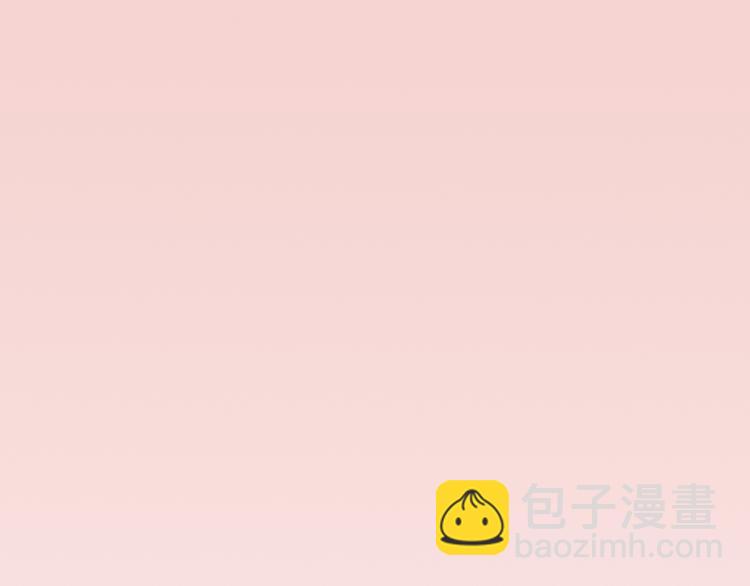 第36话 我想我是喜欢他的吧？(1/3)-第36话