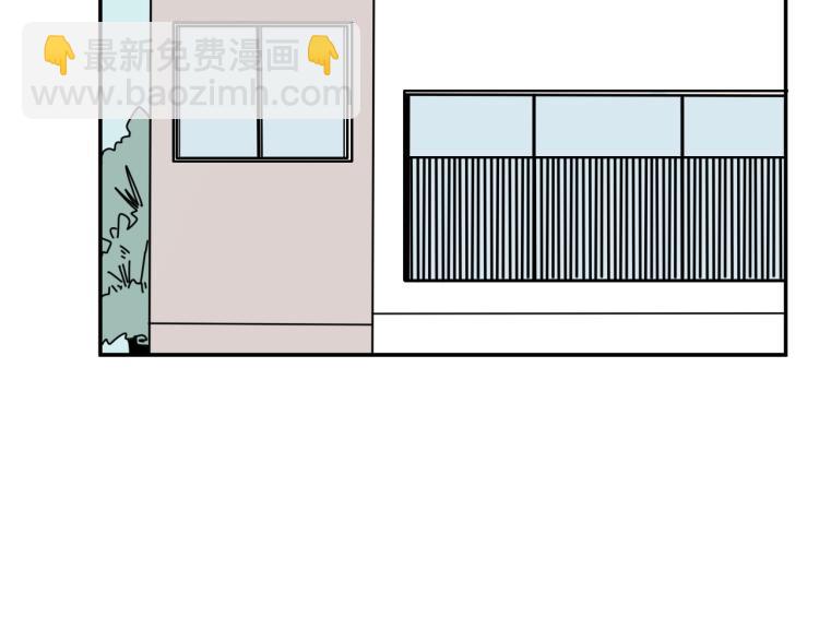 第36话 我想我是喜欢他的吧？(1/3)-第36话