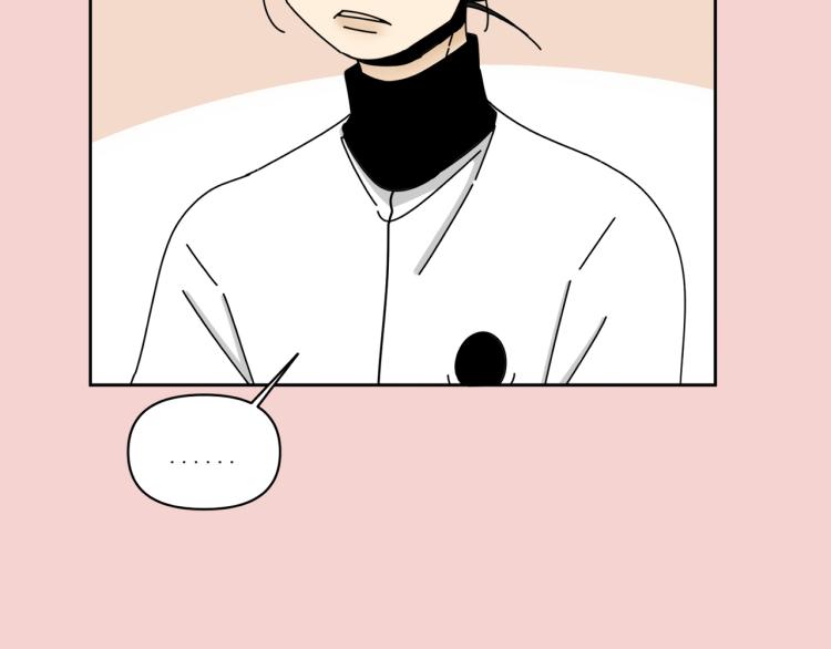 第36话 我想我是喜欢他的吧？(1/3)-第36话