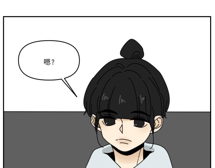 第38话 提前离场(1/2)-第38话