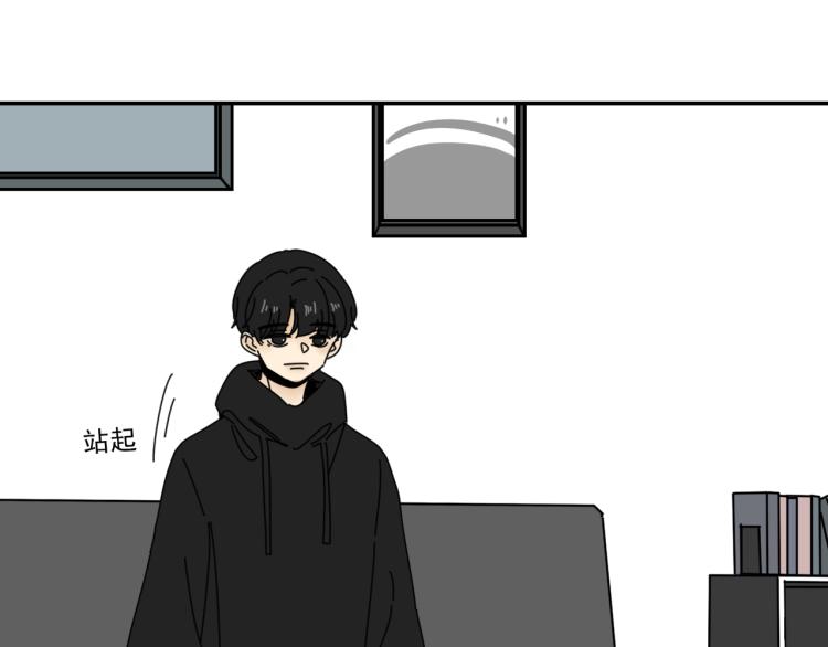 第38话 提前离场(1/2)-第38话