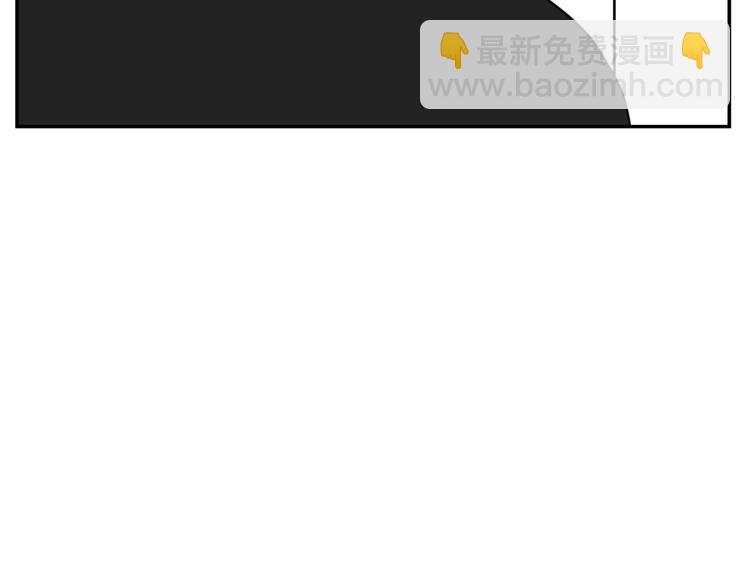 第38话 提前离场(1/2)-第38话