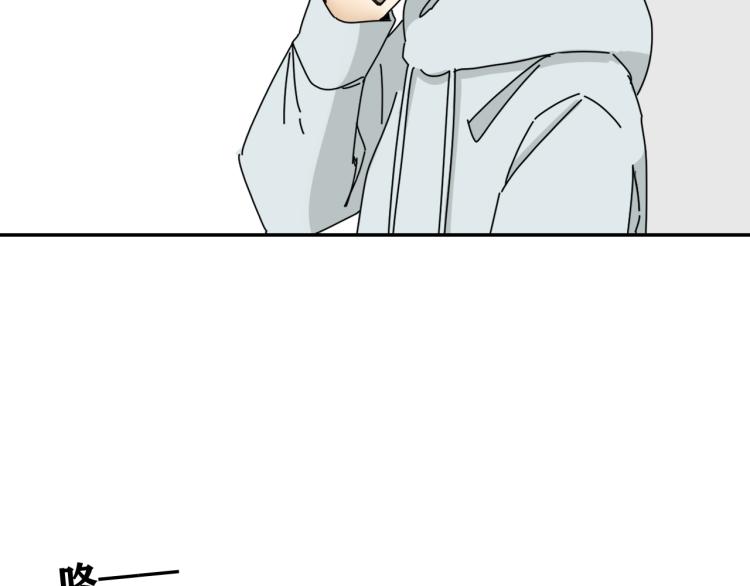 第38话 提前离场(1/2)-第38话