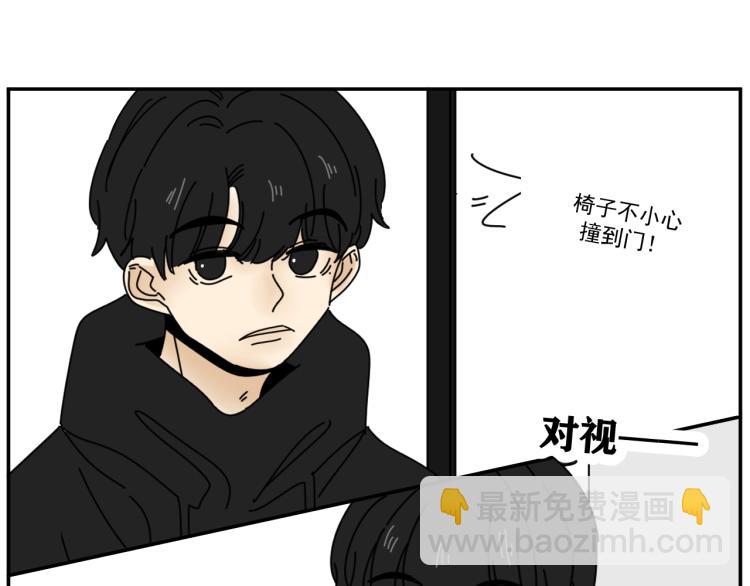 第38话 提前离场(1/2)-第38话