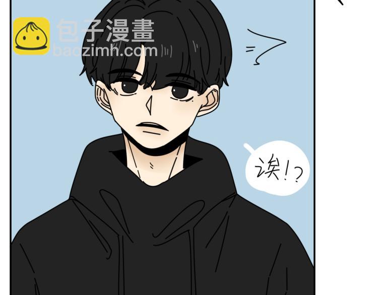 第38话 提前离场(1/2)-第38话