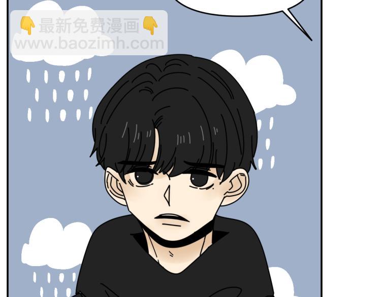 第38话 提前离场(1/2)-第38话