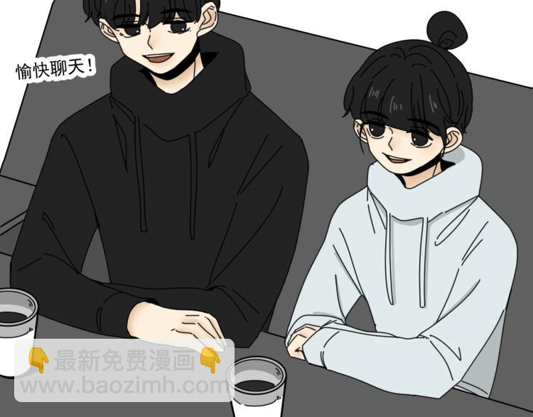 第38话 提前离场(1/2)-第38话