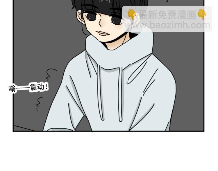 第38话 提前离场(1/2)-第38话