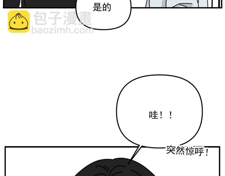 第40话  终于...(1/3)-第40话