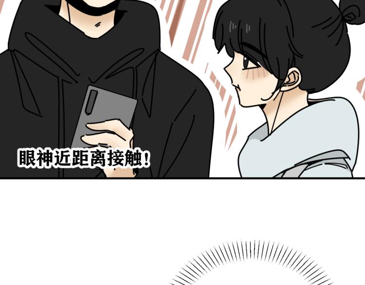 第40话  终于...(1/3)-第40话