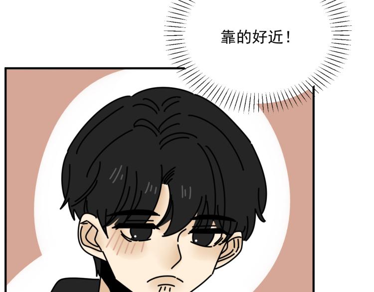 第40话  终于...(1/3)-第40话